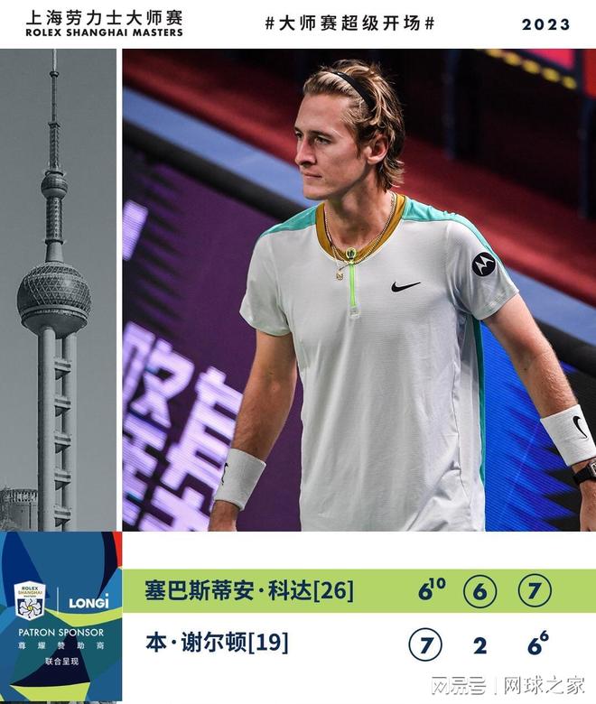 不可忽视的 不可忽视的