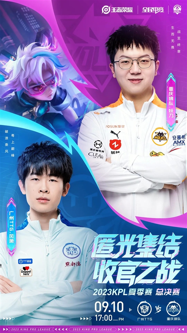 年足球联赛 年足球联赛