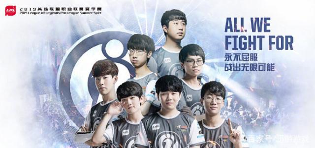 防守转换中 防守转换中